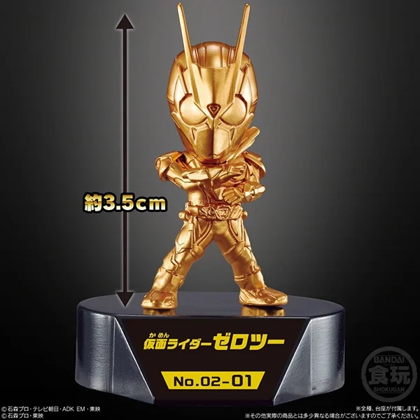 Bandai (สุ่ม 1 / จาก 16 แบบ) Kamen Rider Gold Figure 4549660464365 (Figure) Bandai (สุ่ม 1 / จาก 16 แบบ) Kamen Rider Gold Figure 4549660464365 (Figure)