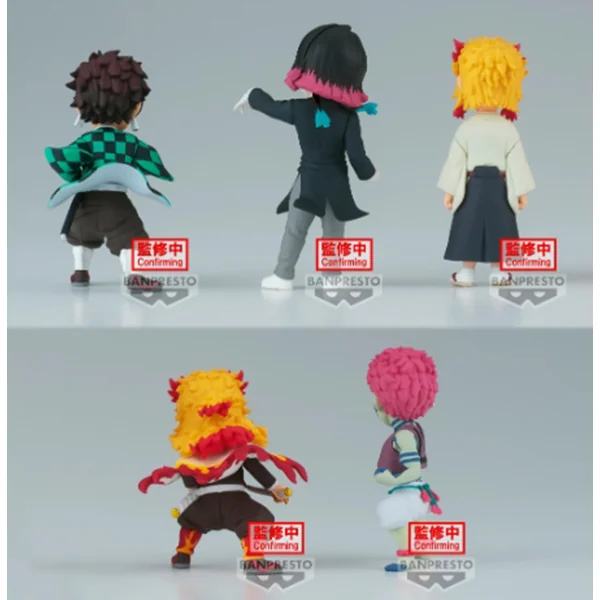 Banpresto (ครบ Set 5 กล่อง) WCF Demon Slayer : Kimetsu No Yaiba World Collectable Figure Vol.8 4983164191899 (Figure) Banpresto (ครบ Set 5 กล่อง) WCF Demon Slayer : Kimetsu No Yaiba World Collectable Figure Vol.8 4983164191899 (Figure)