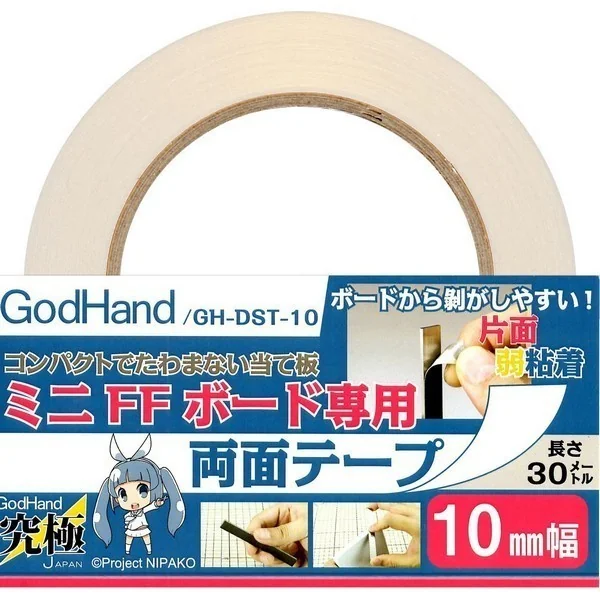 GodHand GH-DST-10 Double-Stick Tape Width 10mm (30m) 4562349873500 (Tool) GodHand GH-DST-10 Double-Stick Tape Width 10mm (30m) 4562349873500 (Tool)