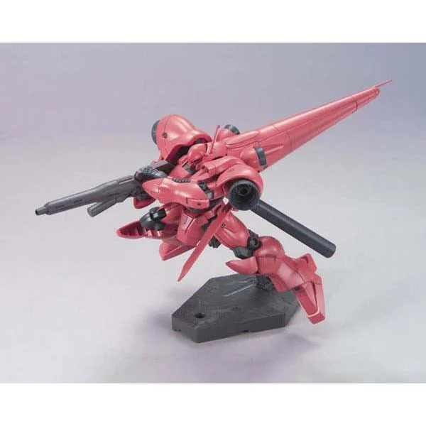 Bandai HG Gerbera Tetra 4573102558862 (Plastic Model) Bandai HG Gerbera Tetra 4573102558862 (Plastic Model)