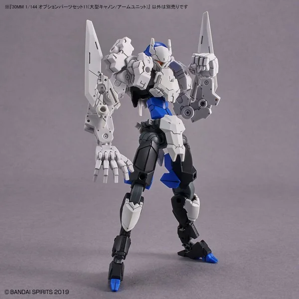 Bandai 30MM Option Parts Set 11 (Large Cannon / Arm Unit) 4573102640116 (Plastic Model) Bandai 30MM Option Parts Set 11 (Large Cannon / Arm Unit) 4573102640116 (Plastic Model)