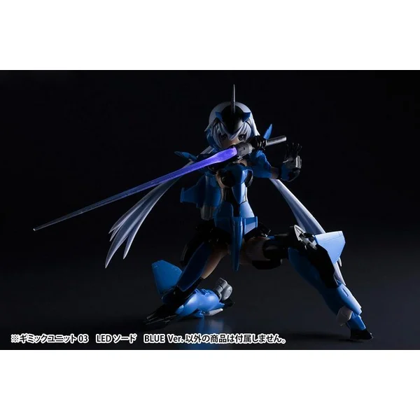 Kotobukiya MSG Gimmick Unit 03 LED Sword Blue Ver. 4934054260829 (พาร์ทเสริม) Kotobukiya MSG Gimmick Unit 03 LED Sword Blue Ver. 4934054260829 (พาร์ทเสริม)