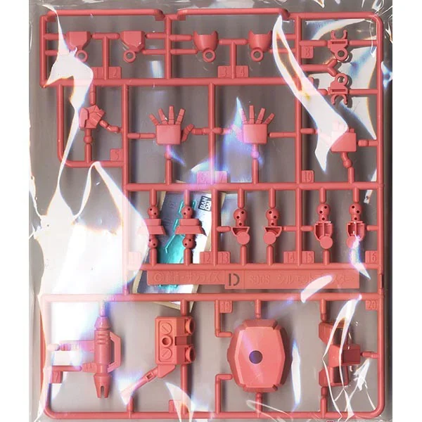 Bandai SDCS Silhouette Booster (Red) 4573102588654 (Plastic Model) Bandai SDCS Silhouette Booster (Red) 4573102588654 (Plastic Model)