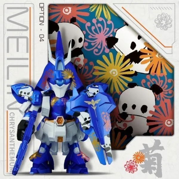 Bandai (สุ่ม 1 / จาก 6 แบบ) QMSV MINI Sazabi Meilin Ver 6974913234781 (Figure) Bandai (สุ่ม 1 / จาก 6 แบบ) QMSV MINI Sazabi Meilin Ver 6974913234781 (Figure)