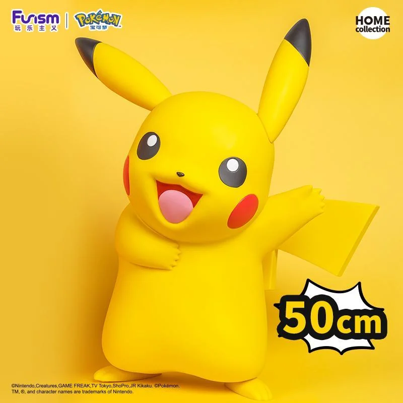 Funism Pokemon Home Collection Pikachu Life Size 50 cm 6970834317954 (Figure) Funism Pokemon Home Collection Pikachu Life Size 50 cm 6970834317954 (Figure)