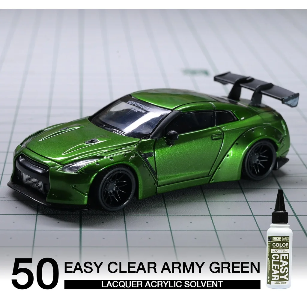 Raditz Studio RS NO50S Easy Clear Army Green 60ml (Easy Clear Series) 8858878600508 (สี)