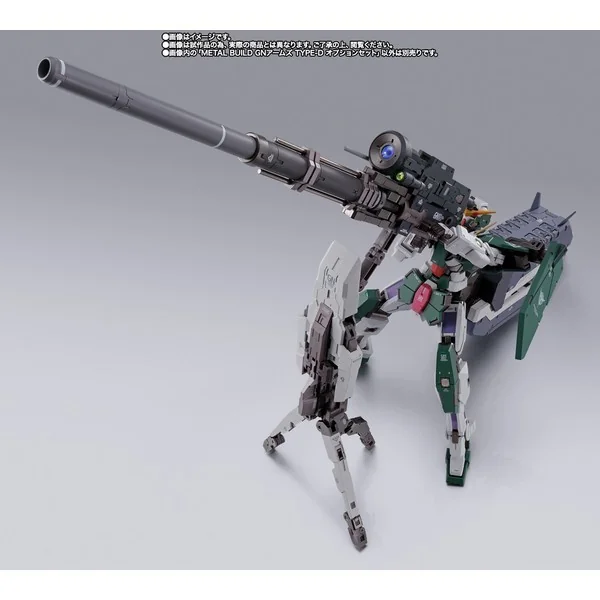 Bandai (เฉพาะพาร์ทเสริม) Metal Build GN Arms TYPE-D Option Set 4573102657497 (Action Figure) Bandai (เฉพาะพาร์ทเสริม) Metal Build GN Arms TYPE-D Option Set 4573102657497 (Action Figure)