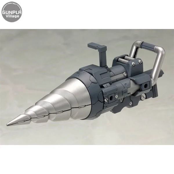 Kotobukiya MSG Heavy Weapon Unit MH09 Vortex Driver 4934054259298 (Plastic Model) Kotobukiya MSG Heavy Weapon Unit MH09 Vortex Driver 4934054259298 (Plastic Model)