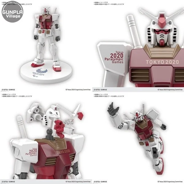 Bandai HG RX-78-2 Gundam & Haropla Haro (Tokyo 2020 Olympic & Paralympic) (Set 4 กล่อง) (Plastic Model) Bandai HG RX-78-2 Gundam & Haropla Haro (Tokyo 2020 Olympic & Paralympic) (Set 4 กล่อง) (Plastic Model)