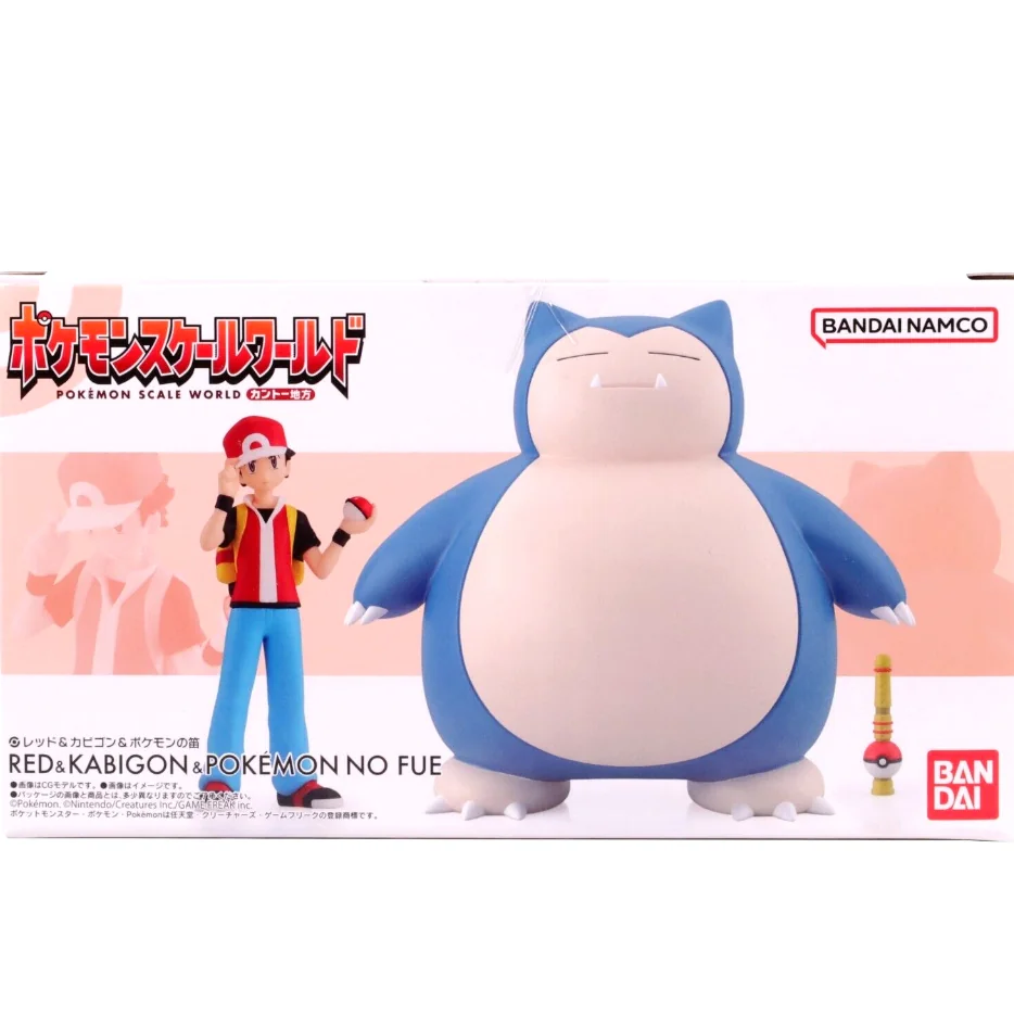 Bandai 1/20 Pokemon Scale World Kanto Red & Snorlax & Pokemon Flute 4549660876243 (Figure) Bandai 1/20 Pokemon Scale World Kanto Red & Snorlax & Pokemon Flute 4549660876243 (Figure)