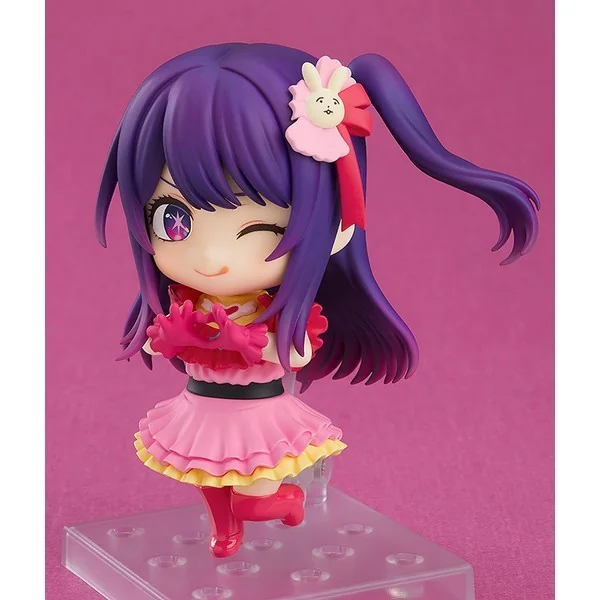 Good Smile Company Nendoroid Ai 4580590179363 (Figure) Good Smile Company Nendoroid Ai 4580590179363 (Figure)