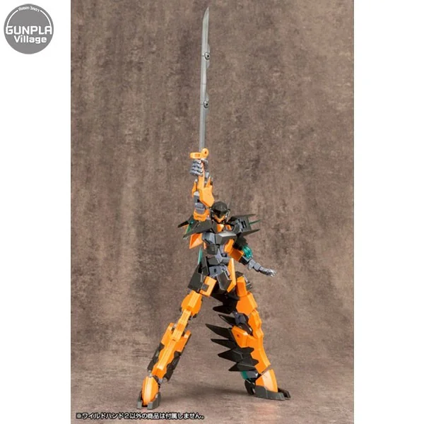 Kotobukiya MSG Hand Unit MB47 Wild Hand 2 4934054261291 (Plastic Model) Kotobukiya MSG Hand Unit MB47 Wild Hand 2 4934054261291 (Plastic Model)