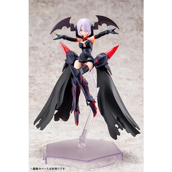 Kotobukiya Megami Device Bullet Knights Executioner 4934054026814 (Plastic Model)