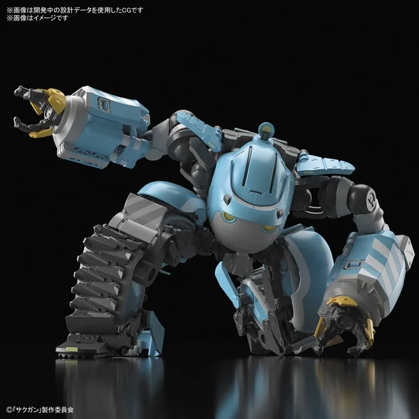 Bandai HG 1/72 Big Tony (Gagumber Memempu) 4573102620132 (Plastic Model)