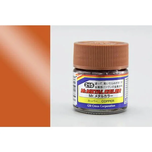 Mr.Hobby Mr.Metal Color MC215 Copper (10ml) 4973028738247 (สี) Mr.Hobby Mr.Metal Color MC215 Copper (10ml) 4973028738247 (สี)