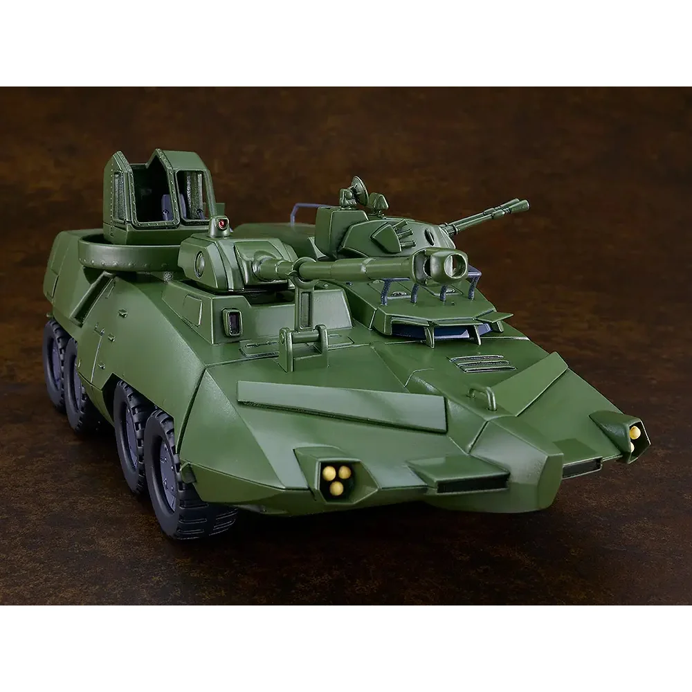 Good Smile Company MODEROID Carrier Beagle 4571697183742 (Plastic Model)