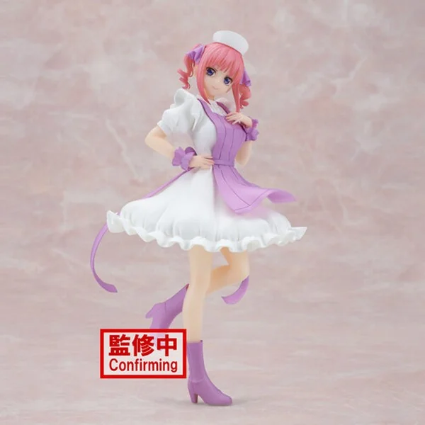Banpresto The Quintessential Quintuplets Movie - Nino Nakano Nurse Ver 4983164193299 (Figure) Banpresto The Quintessential Quintuplets Movie - Nino Nakano Nurse Ver 4983164193299 (Figure)