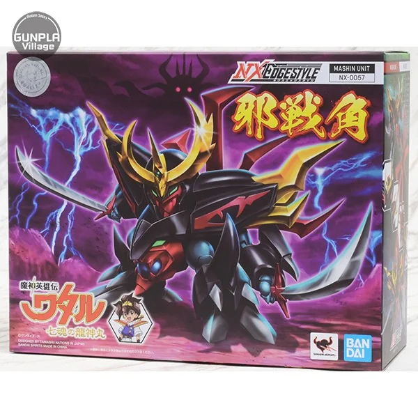 Bandai NXEDGE (Mashin Unit) Jasenkaku 4573102567734 (Figure) Bandai NXEDGE (Mashin Unit) Jasenkaku 4573102567734 (Figure)