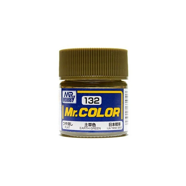 Mr.Hobby Mr.Color C132 Earth Green Flat (10ml) 4973028635706 (สี) Mr.Hobby Mr.Color C132 Earth Green Flat (10ml) 4973028635706 (สี)
