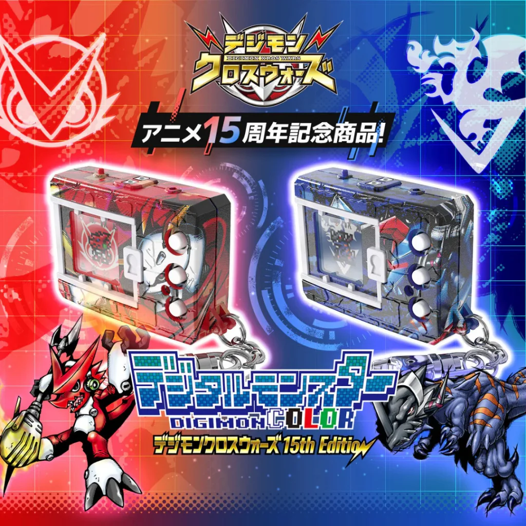 Bandai Digimon Color Digimon Xros Wars 15th Edition เลือกแบบด้านใน (Toys) Bandai Digimon Color Digimon Xros Wars 15th Edition เลือกแบบด้านใน (Toys)
