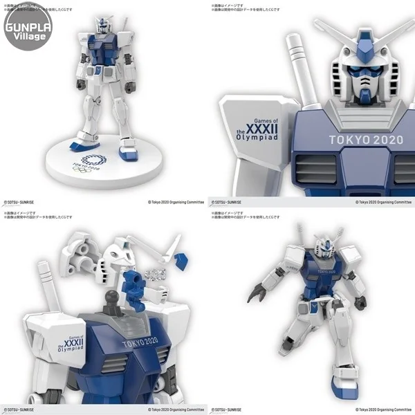 Bandai HG RX-78-2 Gundam & Haropla Haro (Tokyo 2020 Olympic & Paralympic) (Set 4 กล่อง) (Plastic Model) Bandai HG RX-78-2 Gundam & Haropla Haro (Tokyo 2020 Olympic & Paralympic) (Set 4 กล่อง) (Plastic Model)