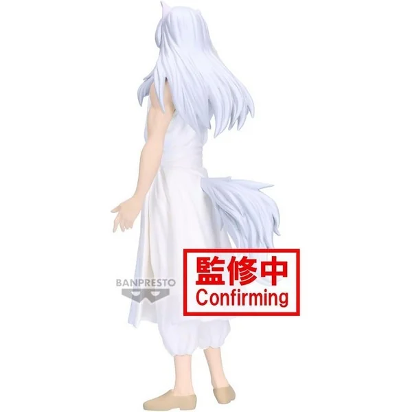 Banpresto Yu Yu Hakusho Ankoku Bujutsukai - Youko Kurama 4983164288193 (Figure)