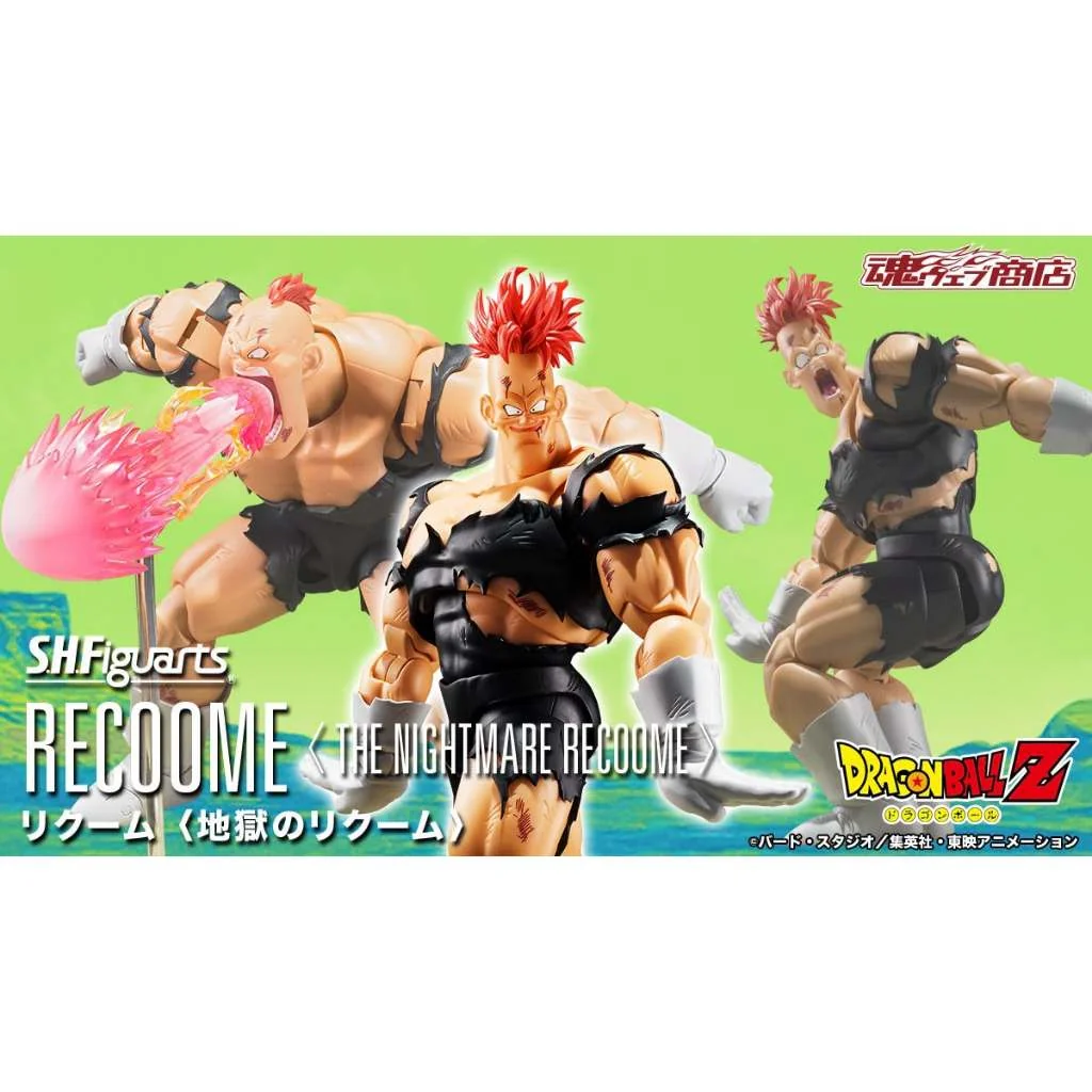[Pre Order 03/2570] Bandai S.H.Figuarts Recoome (The Hellish Recoome) 4573102736642 (Action Figure)