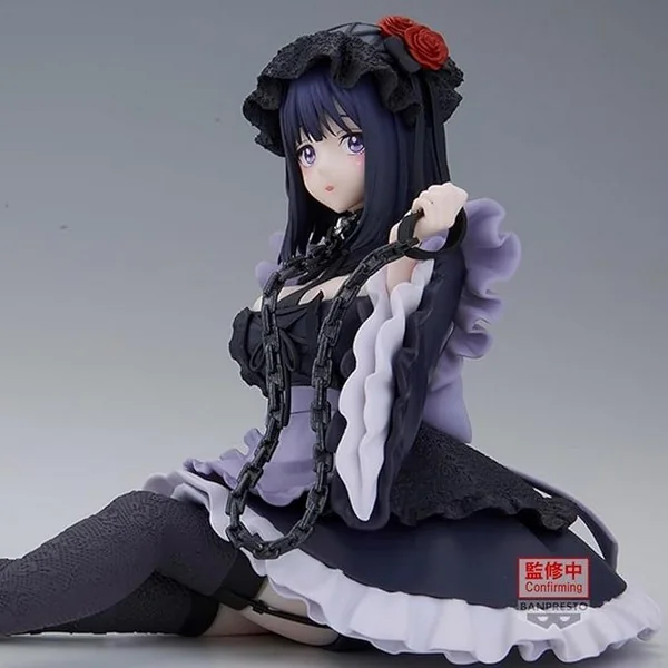 Banpresto My Dress-up Darling Espresto - Detailed Elegance - Marin Kitagawa Kuroe Shizuku Ver 4983164296068 (Figure) Banpresto My Dress-up Darling Espresto - Detailed Elegance - Marin Kitagawa Kuroe Shizuku Ver 4983164296068 (Figure)