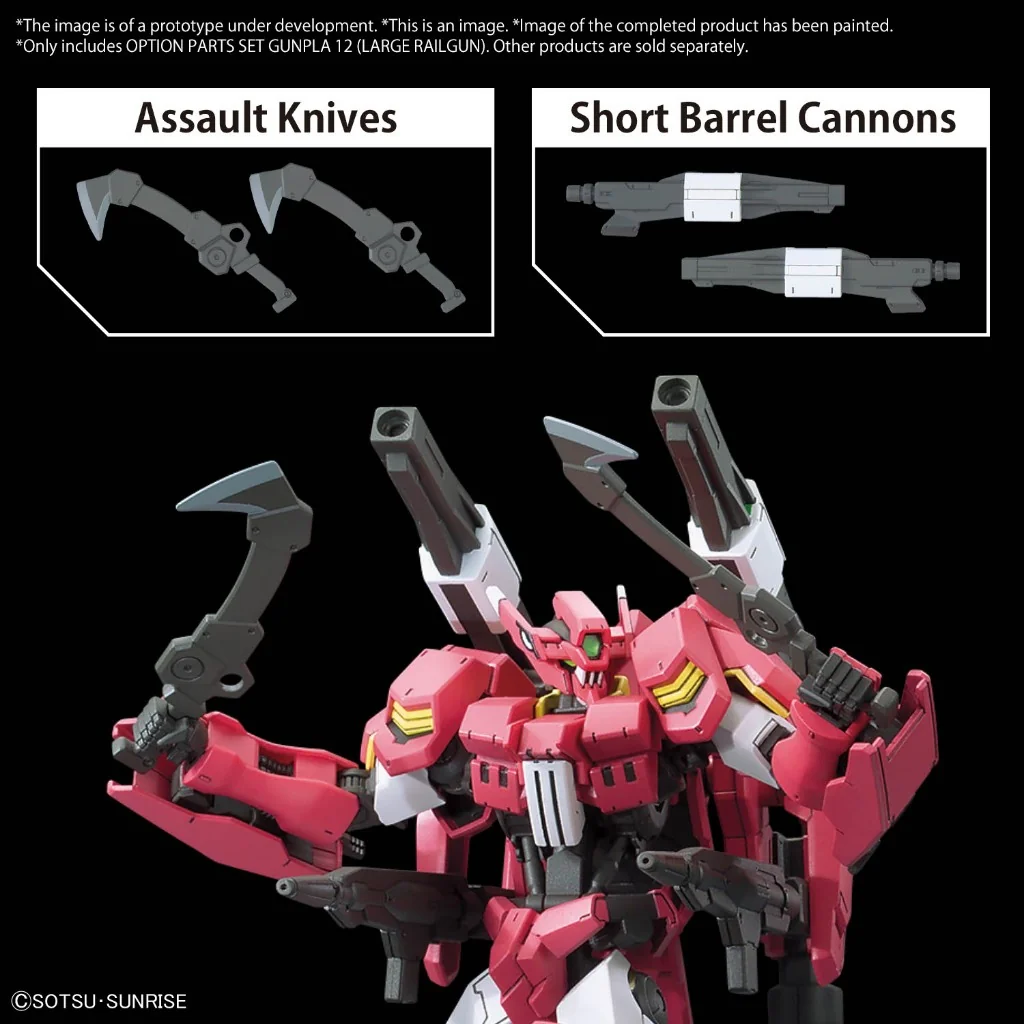Bandai Option Parts Set Gunpla 12 (Large Railgun) 4573102671530 (Plastic Model) Bandai Option Parts Set Gunpla 12 (Large Railgun) 4573102671530 (Plastic Model)