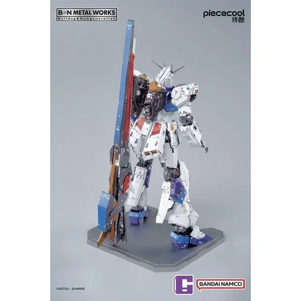 Bandai BN Metal Works RX-93ff Nu Gundam Life-Size Nu Gundam Standing Statue 6974913231605 (Puzzle) Bandai BN Metal Works RX-93ff Nu Gundam Life-Size Nu Gundam Standing Statue 6974913231605 (Puzzle)