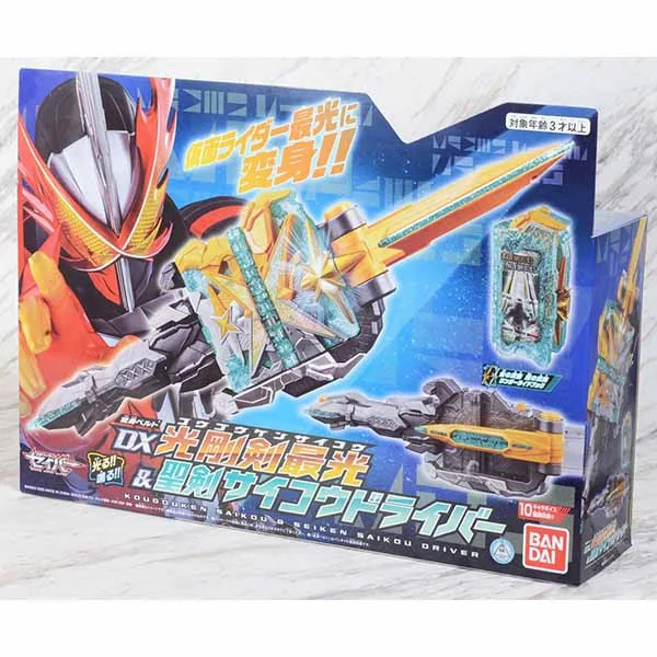 Bandai Transform Belt DX Kougouken Saikou & Seiken Saikou Driver 4549660531944 (Kamen Rider Belt) Bandai Transform Belt DX Kougouken Saikou & Seiken Saikou Driver 4549660531944 (Kamen Rider Belt)