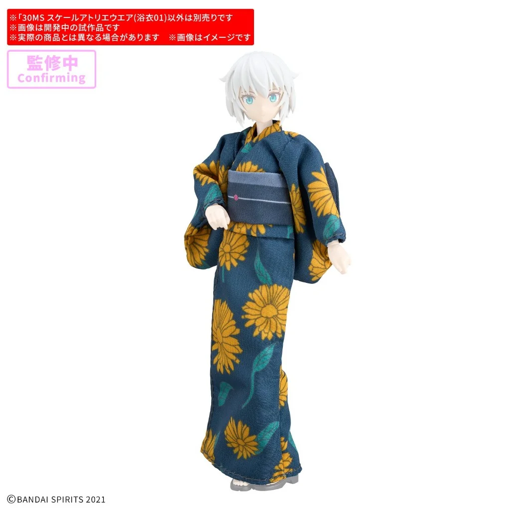 [Pre Order 12/2569] Bandai 30MS Scale Atelier Wear (Yukata 01) 4580886844616 (Plastic Model)