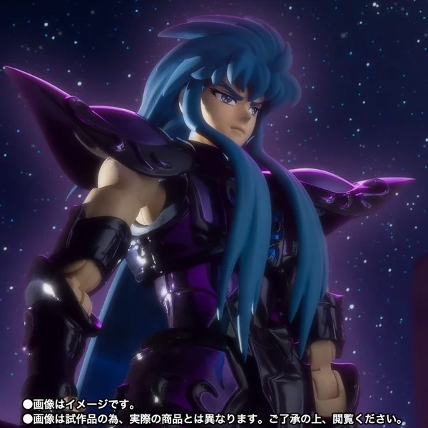 Bandai Saint Cloth Myth EX Aquarius Camus (Surplice) (20th Revival Ver) 4573102664693 (Action Figure)