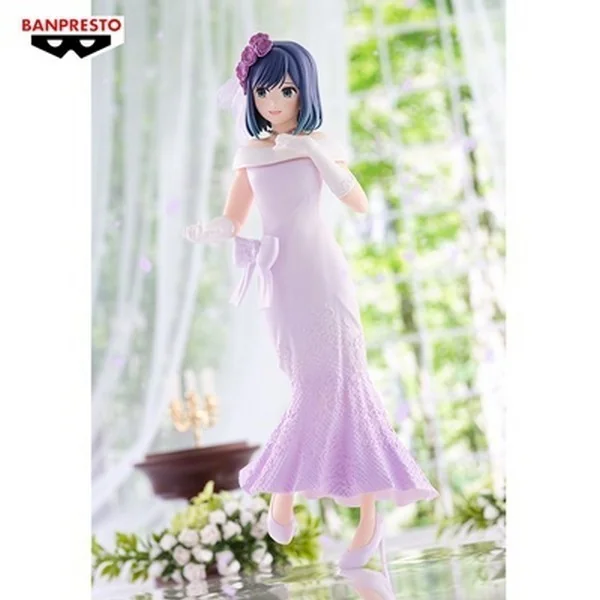 Banpresto Oshi No Ko Akane Kurokawa Bridal Dress Figure 4983164895247 (Figure) Banpresto Oshi No Ko Akane Kurokawa Bridal Dress Figure 4983164895247 (Figure)