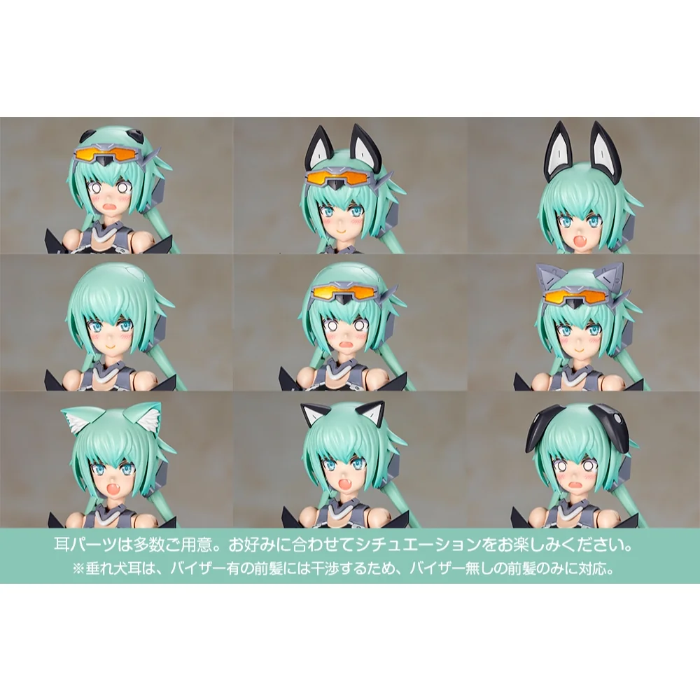 [Pre Order 08/2569] Kotobukiya Frame Arms Girl Stylet Swimsuit Low Visibility Ver With Bonus 4934054073849 (Plastic)