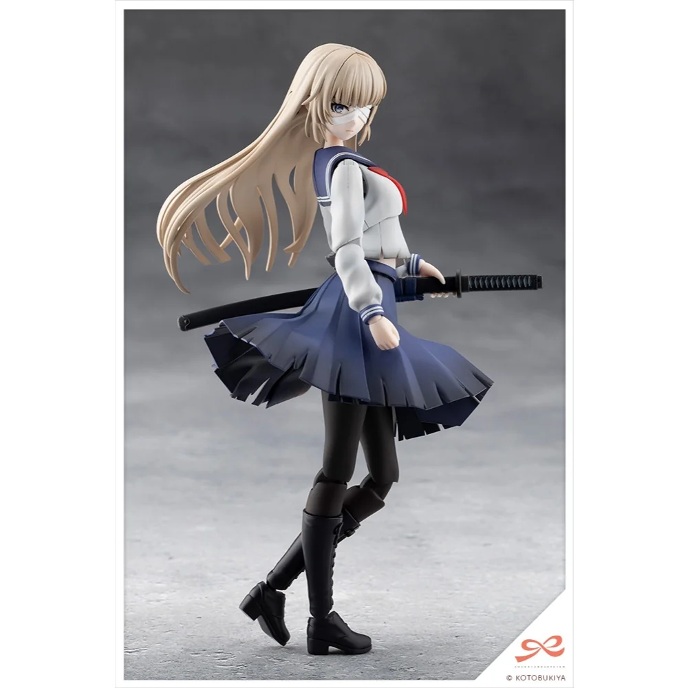 [Pre Order 12/2569] Kotobukiya Sousai Shojo Teien Kuon Yakushiji (Maria Kagaribi Damage Ver) SG Emulation 4934054088232