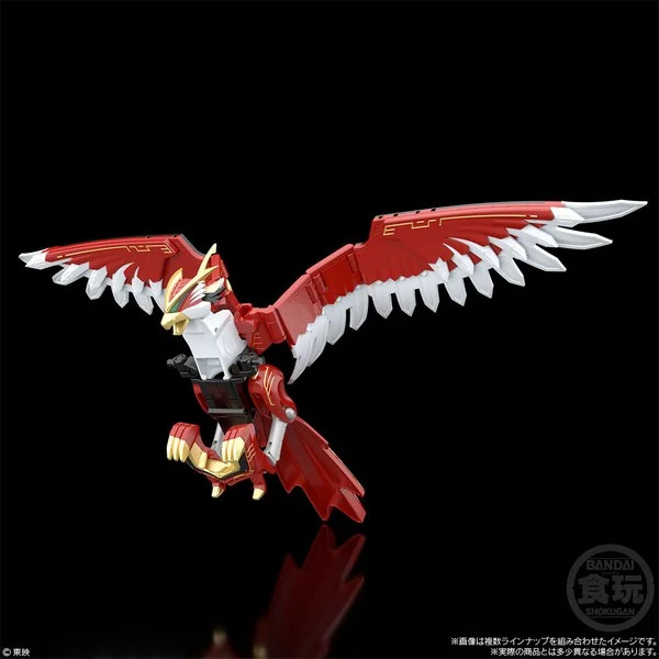 [Pre Order 06/2570] Bandai SMP (Shokugan Modeling Project) Hyakujuu Gattai GaoIcarus 4570117926273 (Plastic Model)