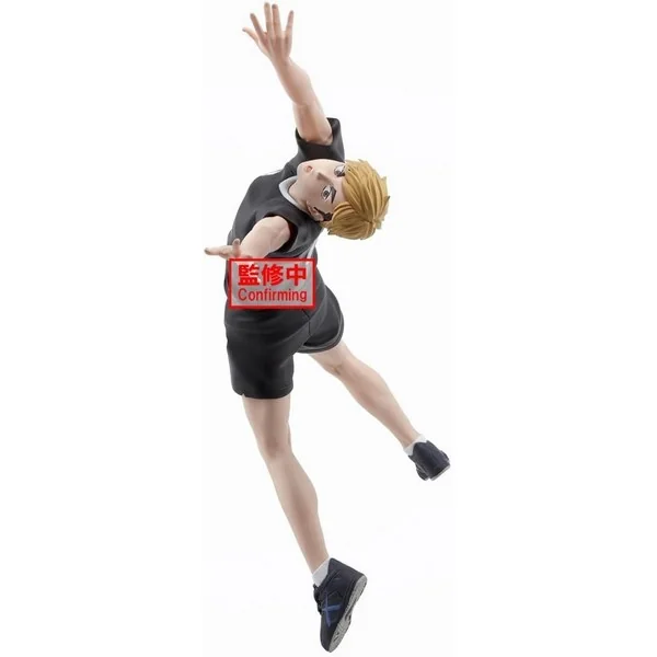 Banpresto Haikyu!! Posing Figure Atsumu Miya 4983164295122 (Figure) Banpresto Haikyu!! Posing Figure Atsumu Miya 4983164295122 (Figure)