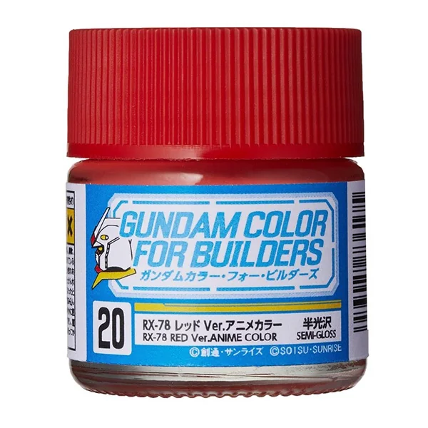 MR.GUNDAM COLOR UG20 RX-78 Red Ver.Anime Color 4973028736175 (สี) MR.GUNDAM COLOR UG20 RX-78 Red Ver.Anime Color 4973028736175 (สี)