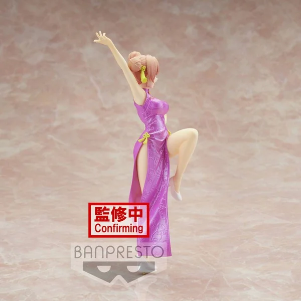 Banpresto My Teen Romantic Comedy Snafu Climax Kyunties - Yui Yuigahama 4983164187649 (Figure) Banpresto My Teen Romantic Comedy Snafu Climax Kyunties - Yui Yuigahama 4983164187649 (Figure)