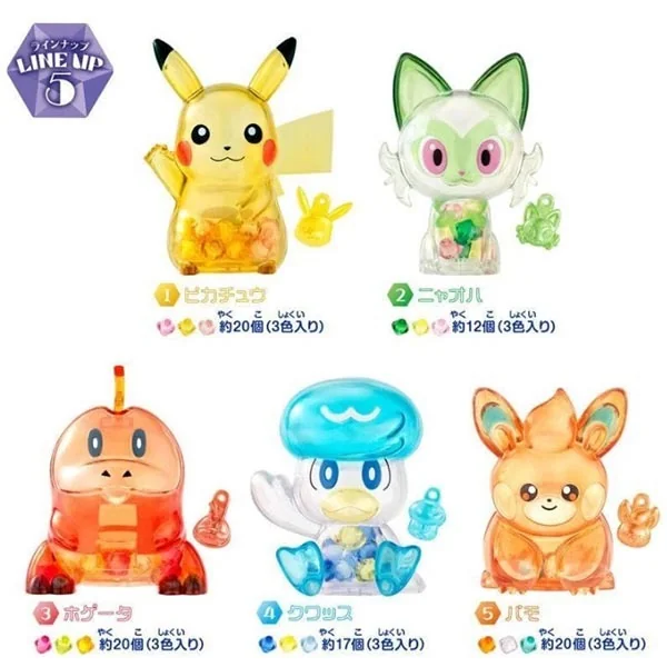 BANDAI (ตัวเดี่ยว) Pokemon Crystal Cot 4570117917172 (Figure)