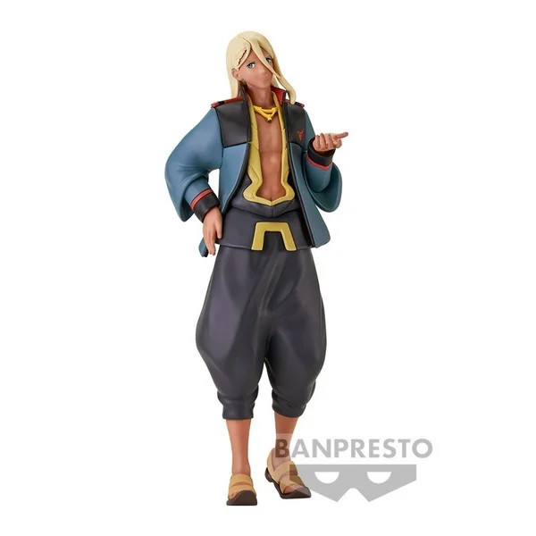Banpresto Mobile Suit Gundam The Witch From Mercury - Shaddiq Zenelli 4983164887396 (Figure) Banpresto Mobile Suit Gundam The Witch From Mercury - Shaddiq Zenelli 4983164887396 (Figure)