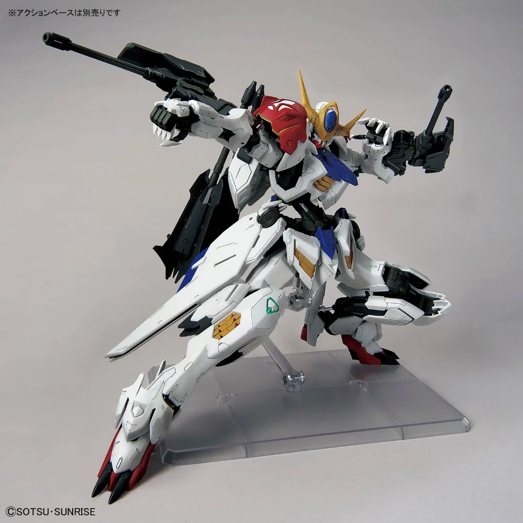 Bandai MG Gundam Barbatos Lupus 4573102691811 (Plastic Model) Bandai MG Gundam Barbatos Lupus 4573102691811 (Plastic Model)