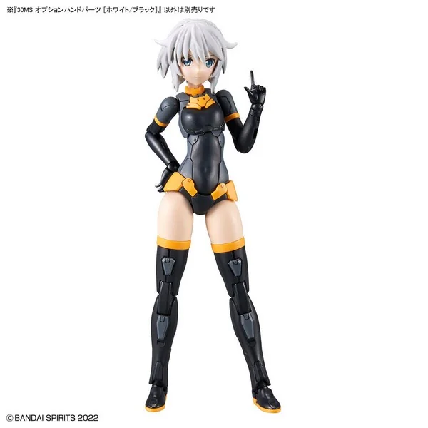 Bandai 30MS Option Hand Parts (White/Black) 4573102633590 (Plastic Model) Bandai 30MS Option Hand Parts (White/Black) 4573102633590 (Plastic Model)