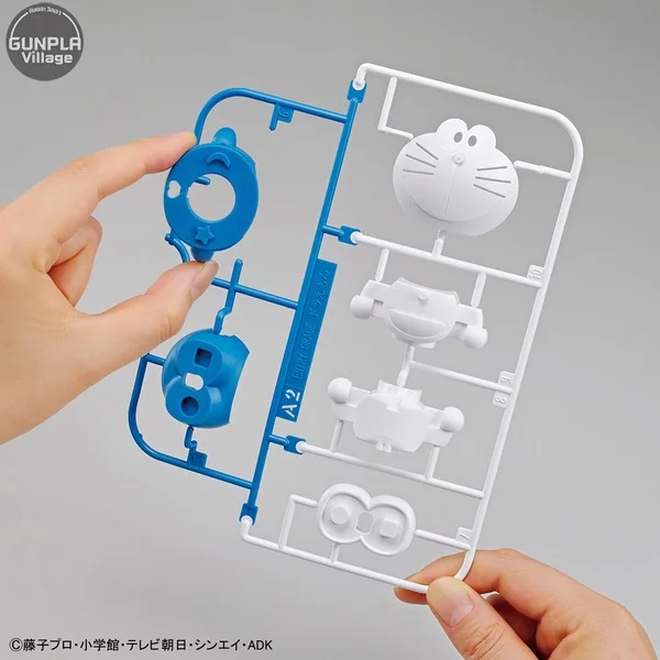 Bandai Entry Grade Doraemon 4573102602725 (Plastic Model) Bandai Entry Grade Doraemon 4573102602725 (Plastic Model)