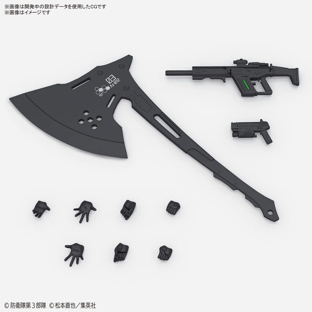 Bandai Figure-rise Standard Kikoru Shinomiya 4573102667229 (Plastic Model) Bandai Figure-rise Standard Kikoru Shinomiya 4573102667229 (Plastic Model)