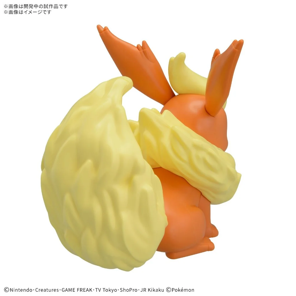 Bandai POKEPLA QUICK 25 Flareon 4573102691798 (Plastic Model) Bandai POKEPLA QUICK 25 Flareon 4573102691798 (Plastic Model)