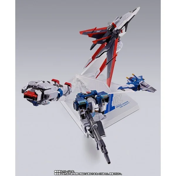 Bandai Metal Build Force Impulse Gundam 4573102687418 (Action Figure) Bandai Metal Build Force Impulse Gundam 4573102687418 (Action Figure)