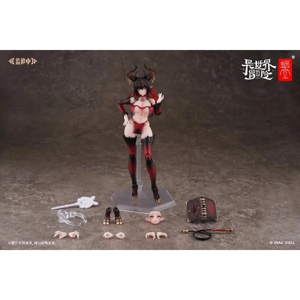 Snail Shell 1/12 RPG-01SP Succubus Lustia Second Phase 6975212920559 (Action Figure)