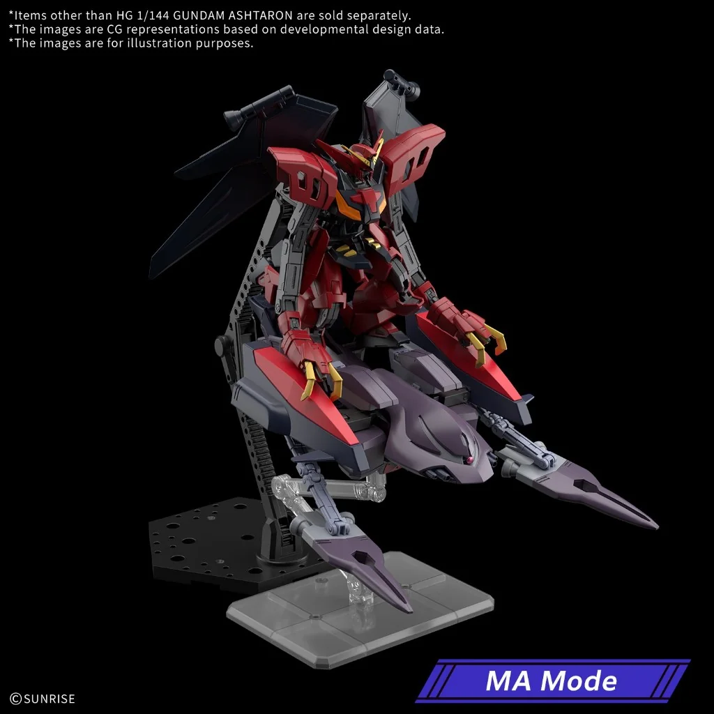 [Pre Order 11/2569] Bandai HG Gundam Ashtaron 4580886844555 (Plastic Model)